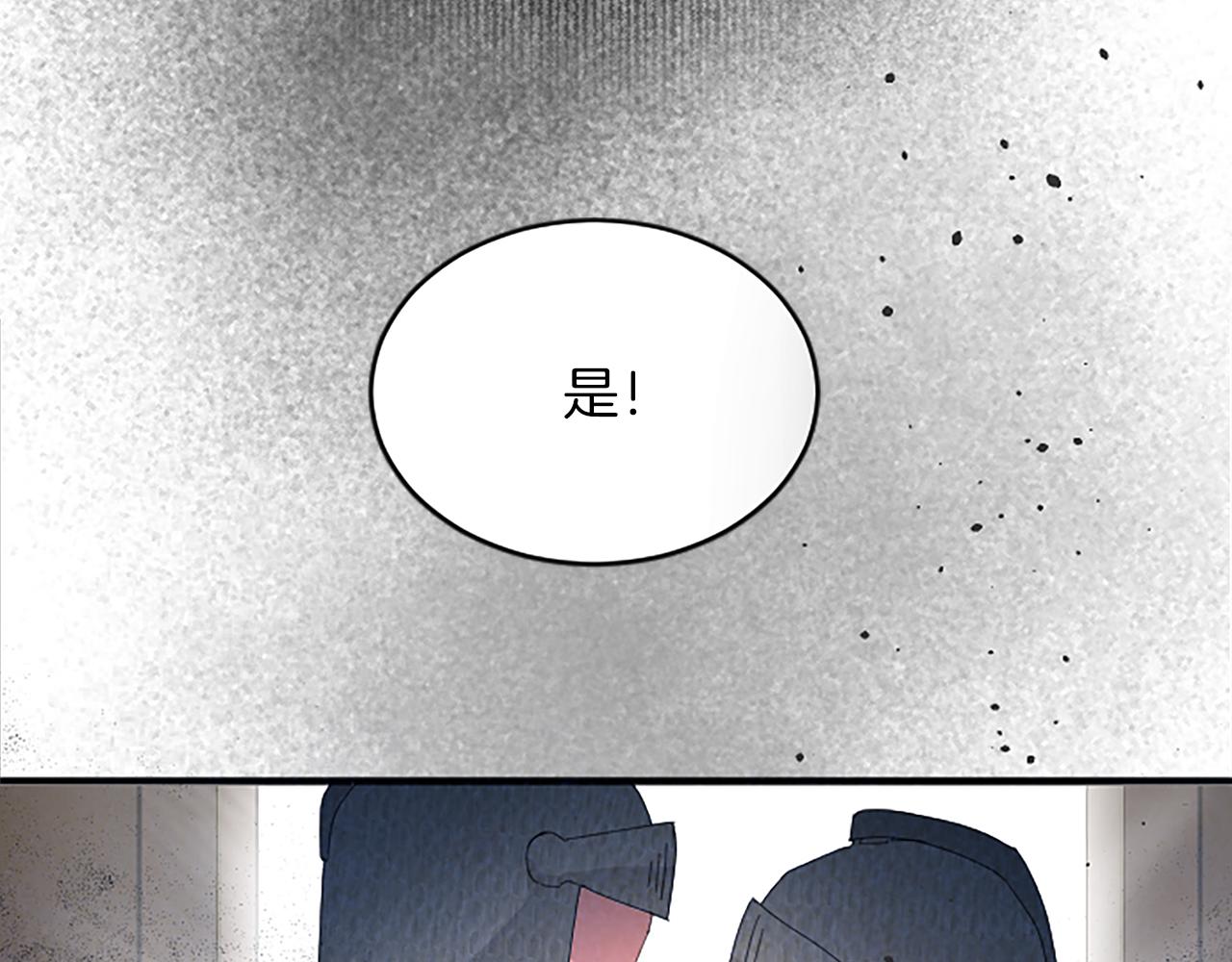 第七十六话 回家(1/4)-第76话