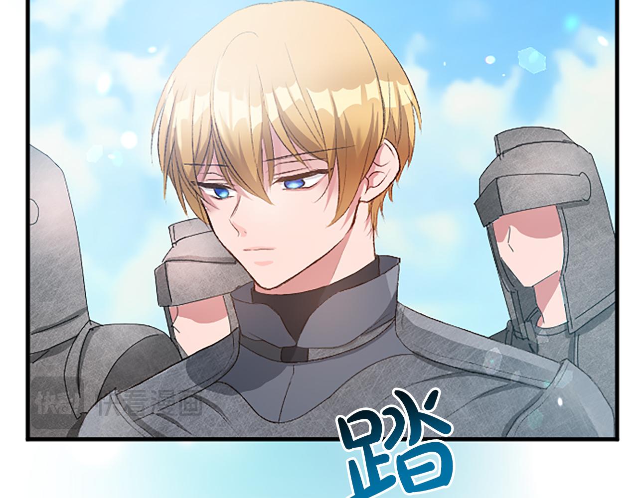 第七十六话 回家(1/4)-第76话