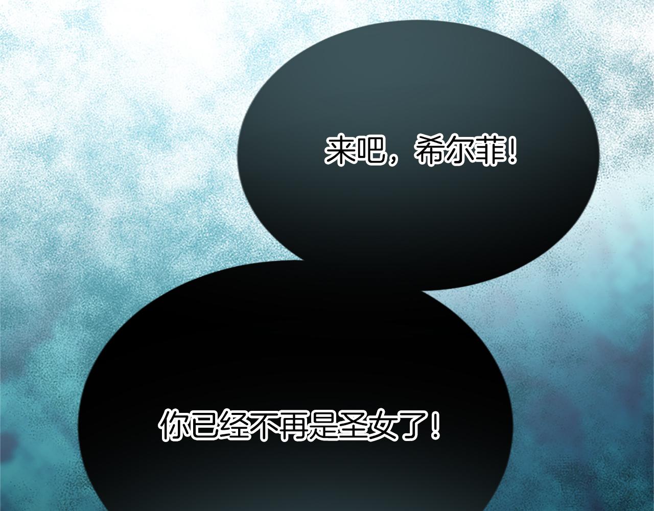 第七十六话 回家(1/4)-第76话