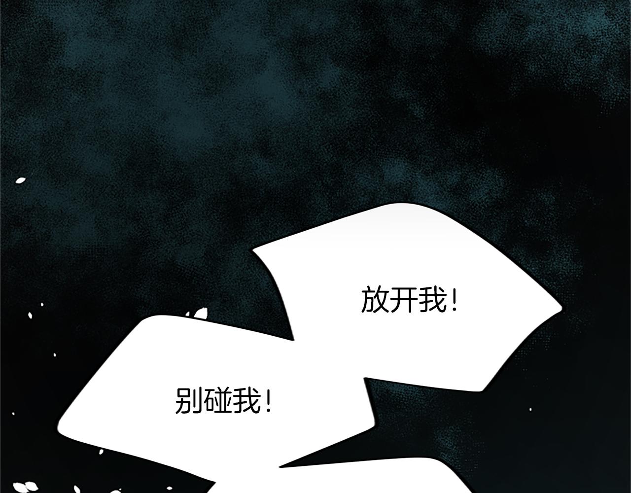 第七十六话 回家(1/4)-第76话