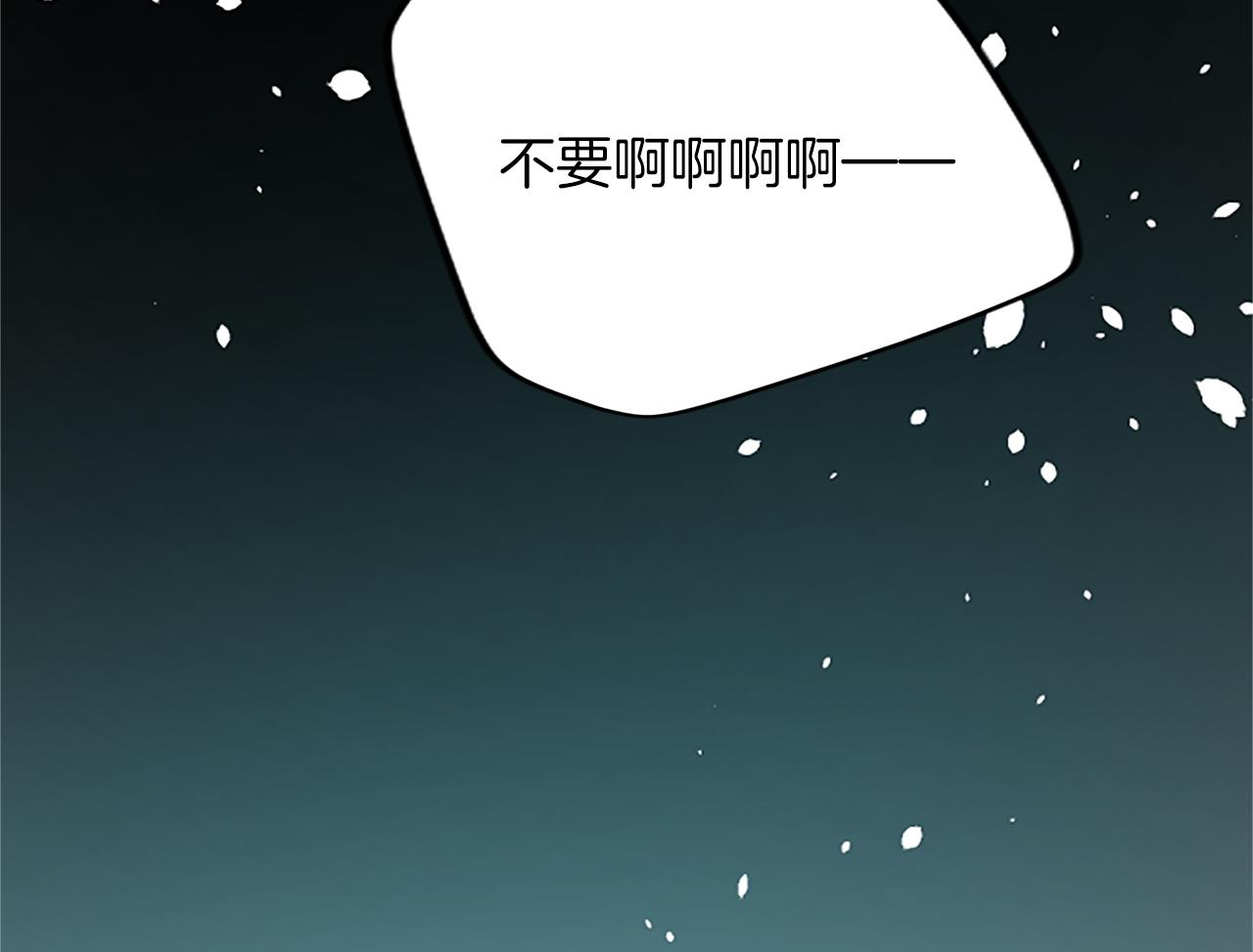 第七十六话 回家(1/4)-第76话