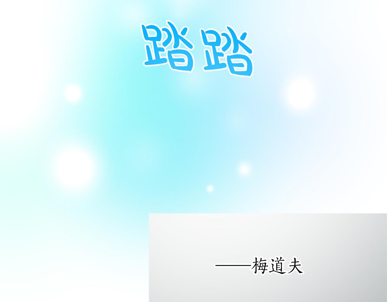 第七十六话 回家(1/4)-第76话