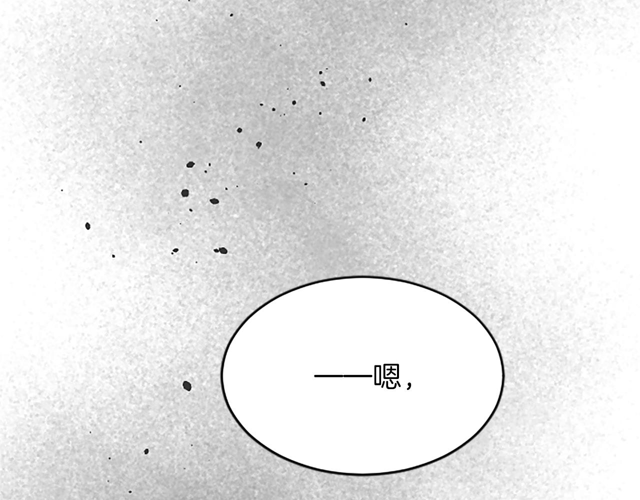 第七十六话 回家(1/4)-第76话