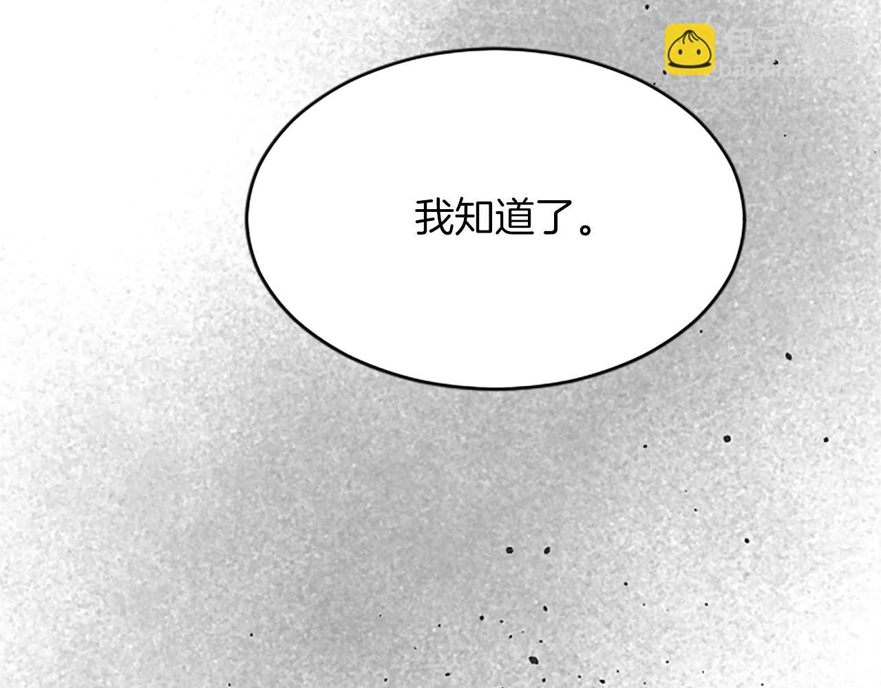 第七十六话 回家(1/4)-第76话