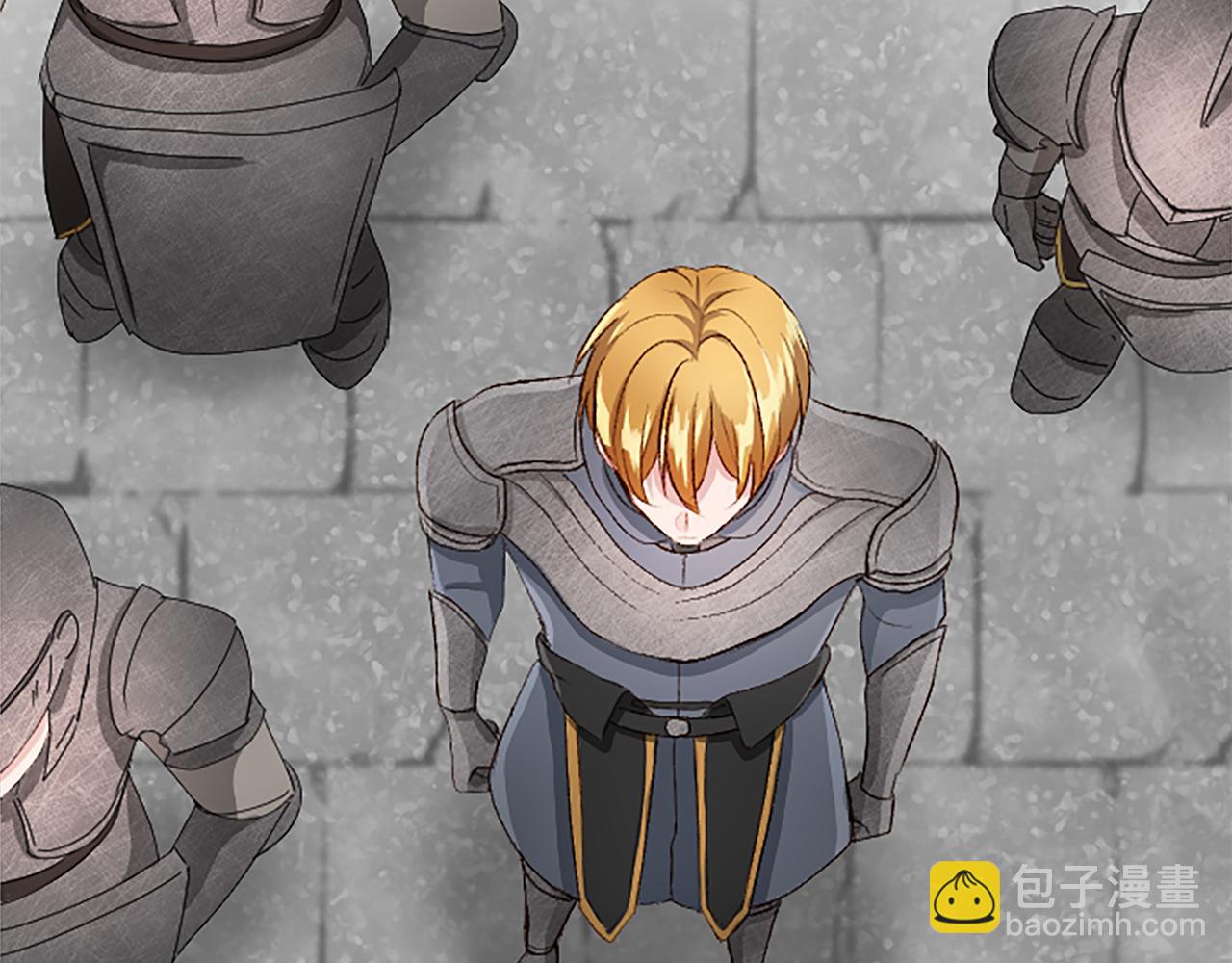 第七十八话 你愿意和我结婚吗(1/4)-第78话