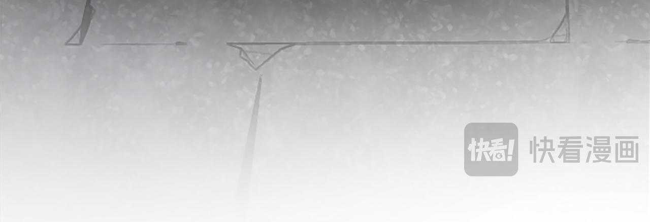 第七十八话 你愿意和我结婚吗(1/4)-第78话