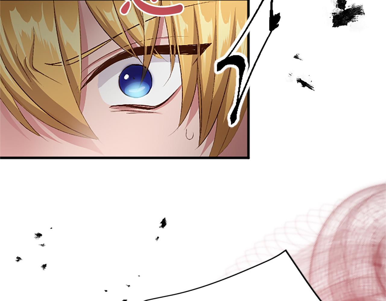 第七十八话 你愿意和我结婚吗(1/4)-第78话