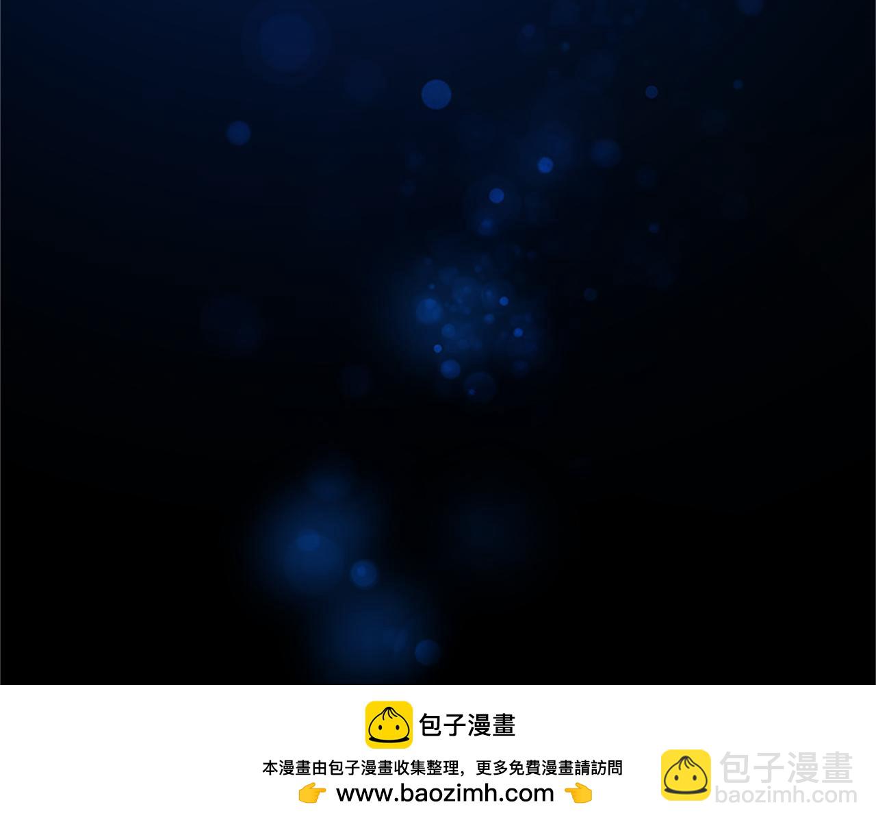 第七十八话 你愿意和我结婚吗(1/4)-第78话