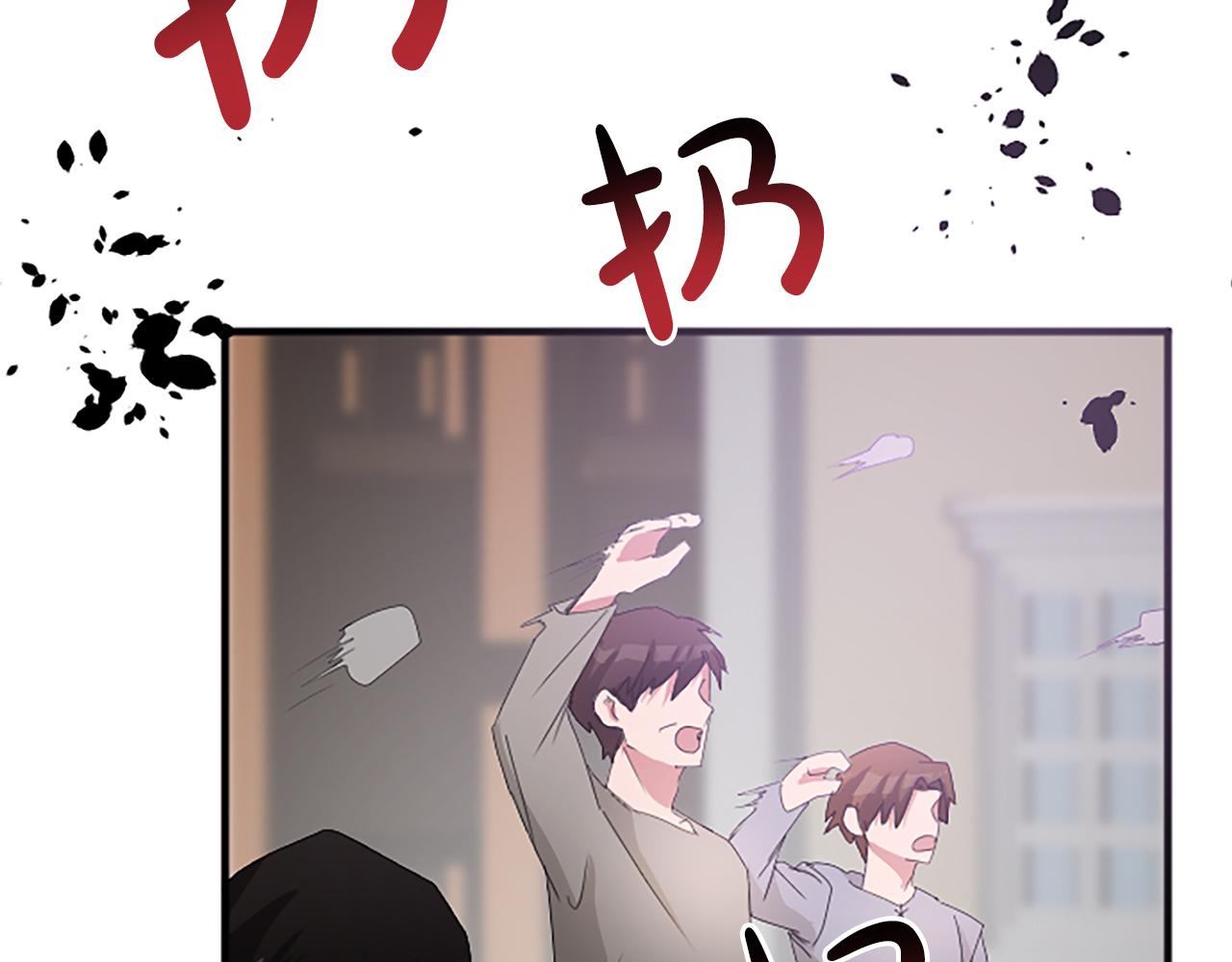 第七十八话 你愿意和我结婚吗(1/4)-第78话