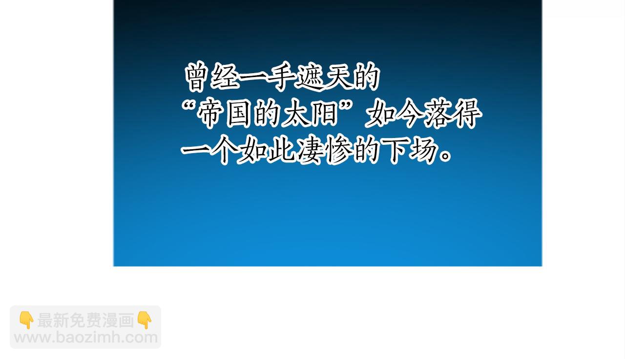 第八十话 婚礼的准备(1/4)-第80话