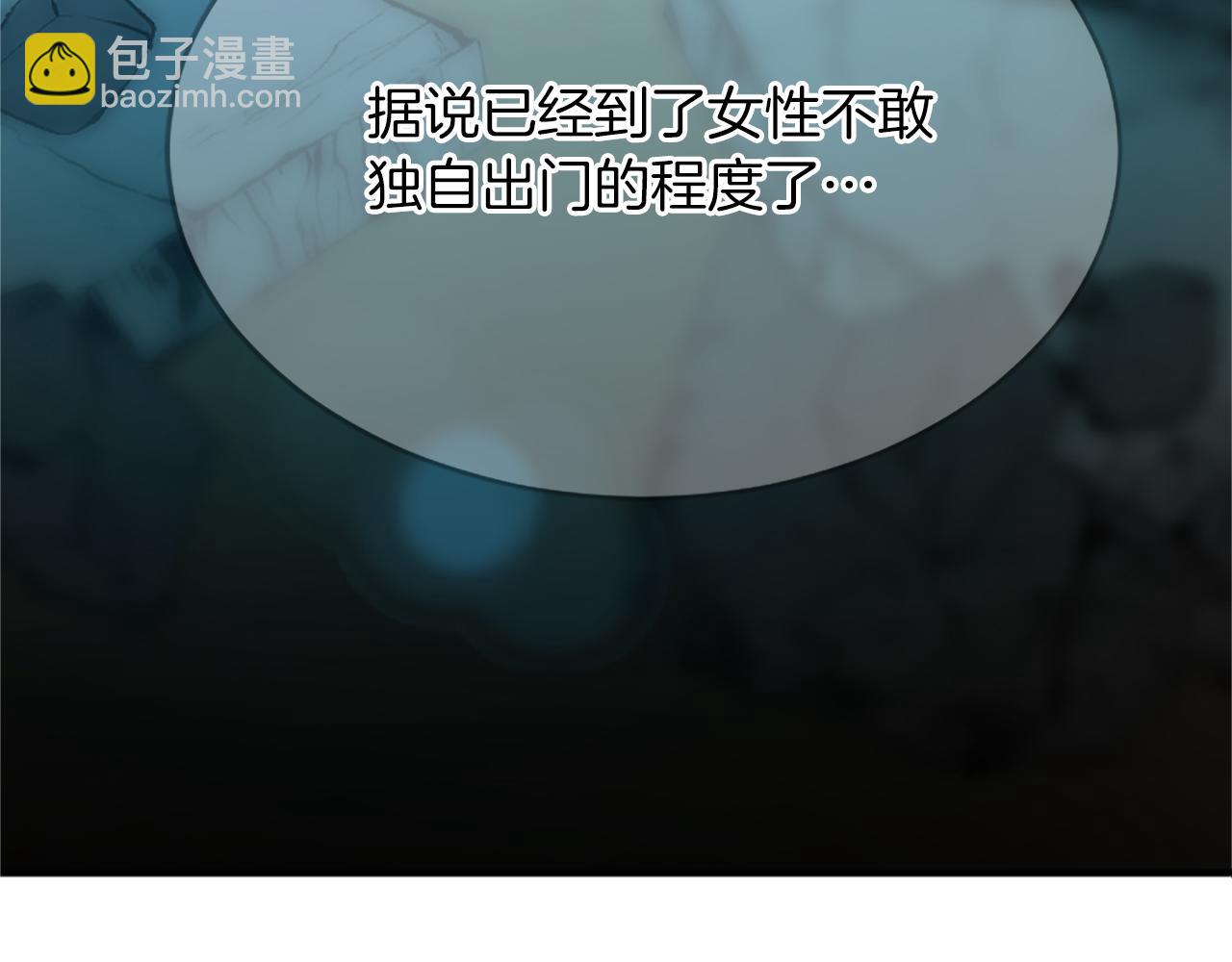 第八十话 婚礼的准备(1/4)-第80话