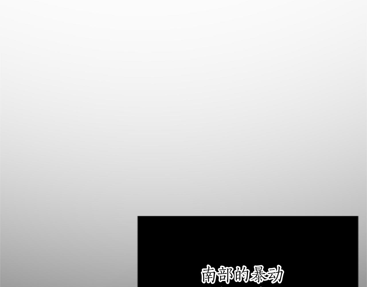 第八十话 婚礼的准备(1/4)-第80话