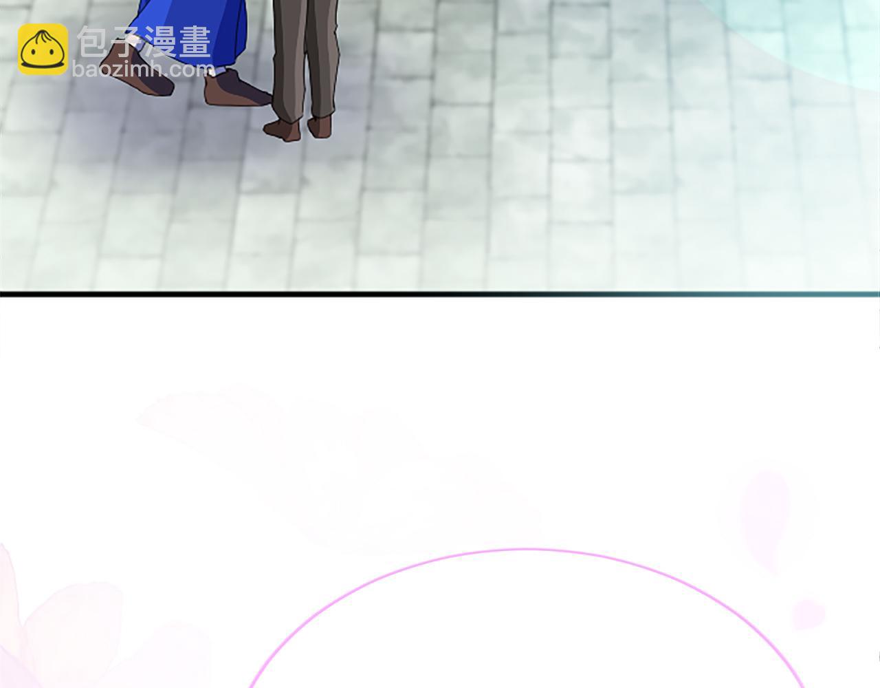 第八十二话 新婚旅行(1/4)-第82话