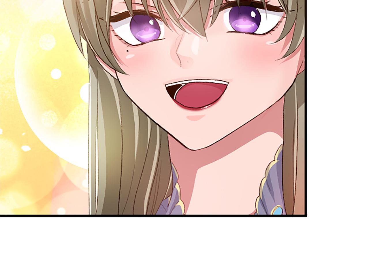 第八十二话 新婚旅行(1/4)-第82话