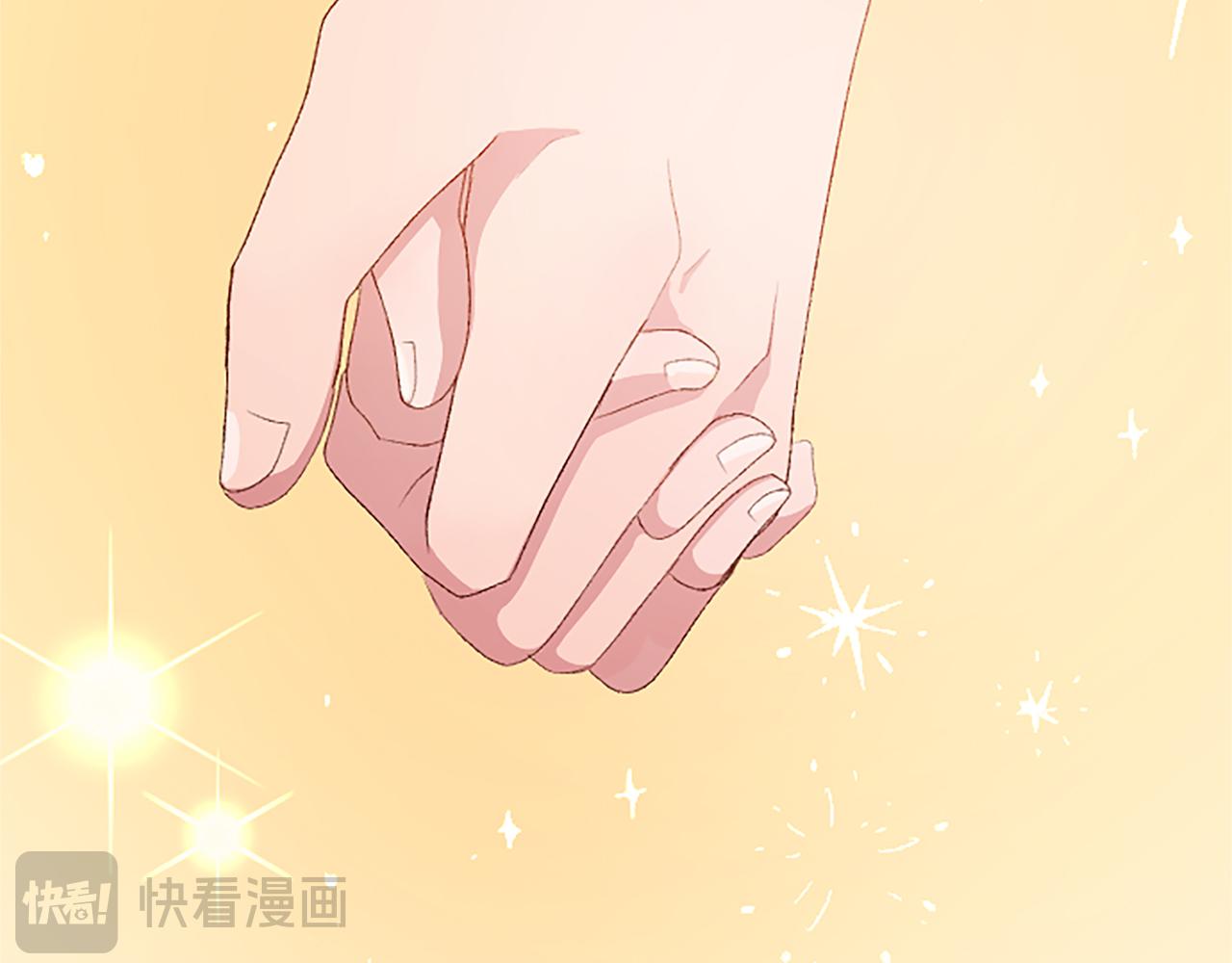 第八十二话 新婚旅行(1/4)-第82话