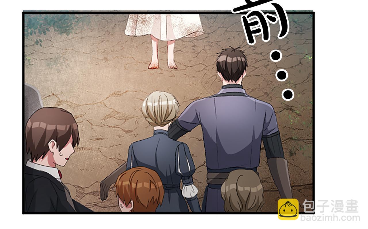 第八十四话 疯狂的圣女(1/4)-第84话