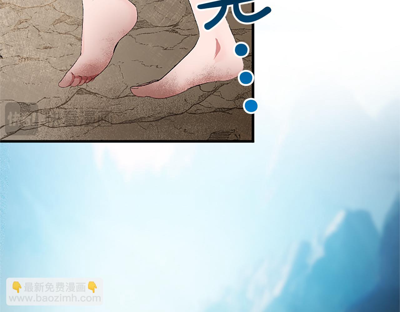 第八十四话 疯狂的圣女(1/4)-第84话