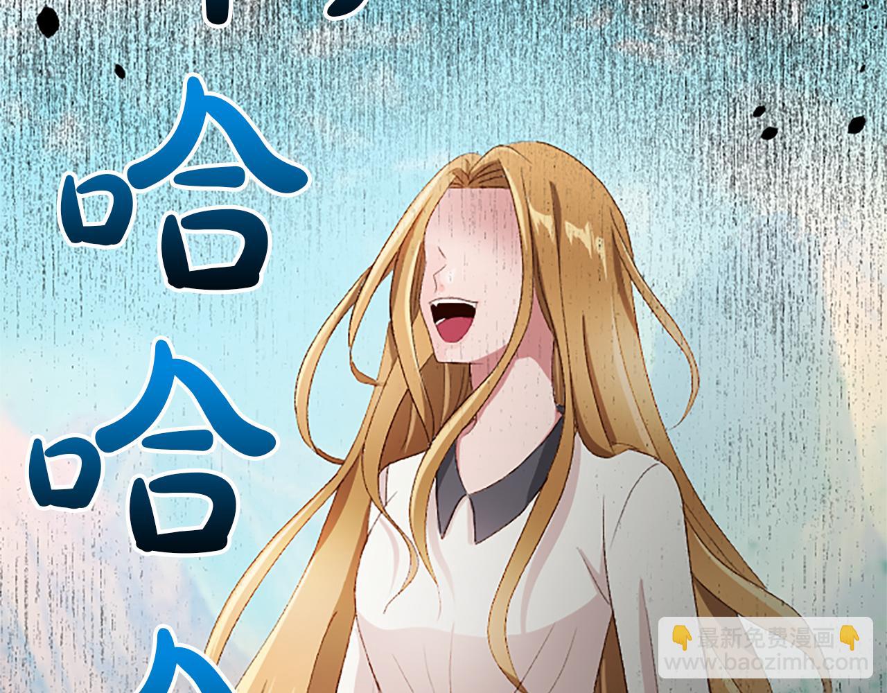 第八十四话 疯狂的圣女(1/4)-第84话