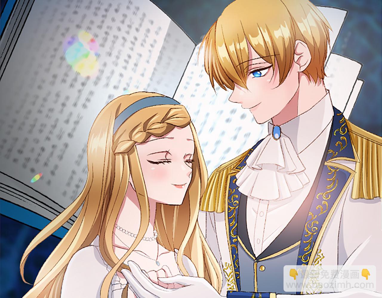 第八十六话 逮捕(1/4)-第86话