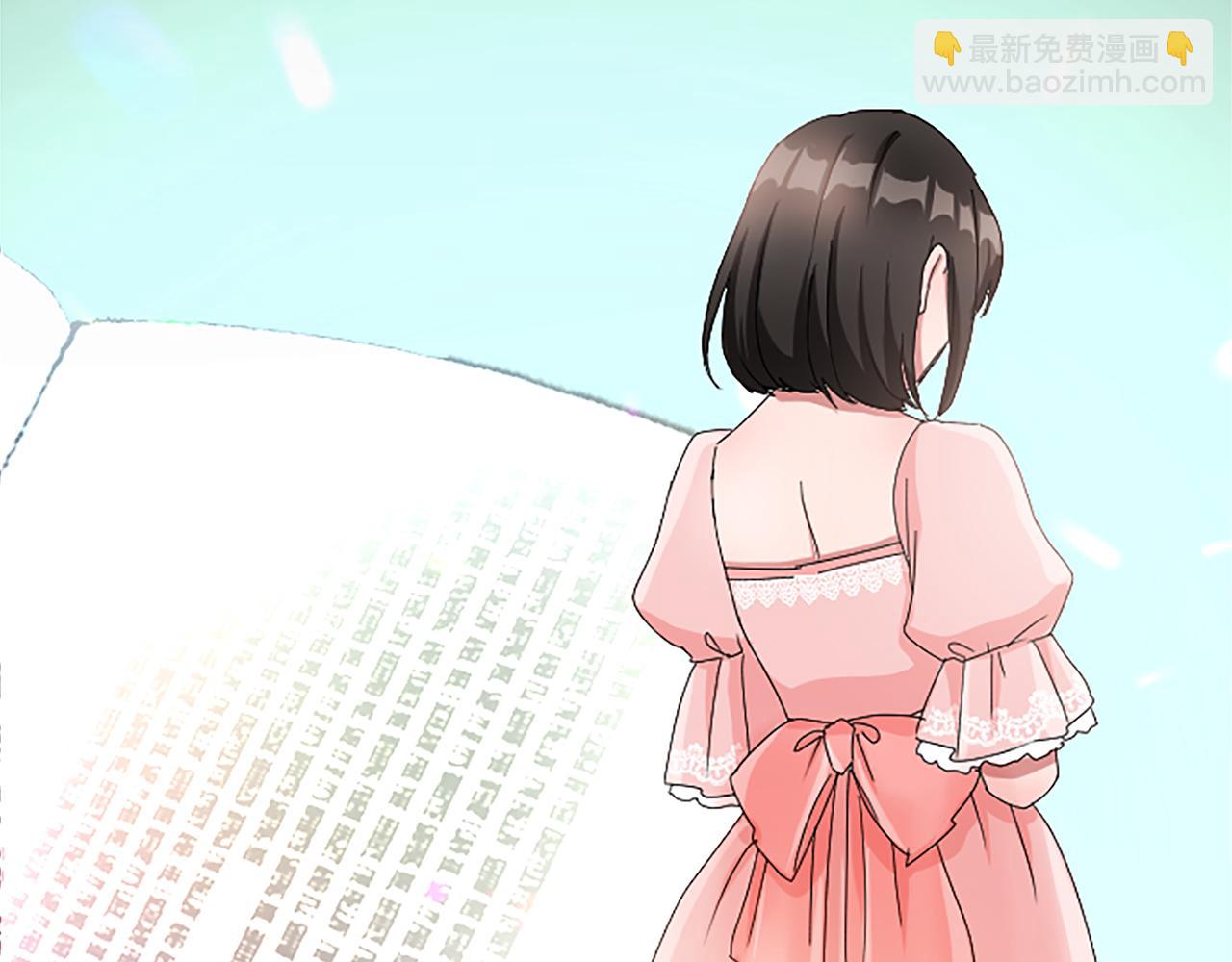 第八十六话 逮捕(1/4)-第86话