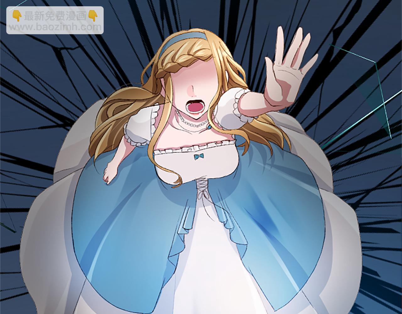 第八十六话 逮捕(1/4)-第86话