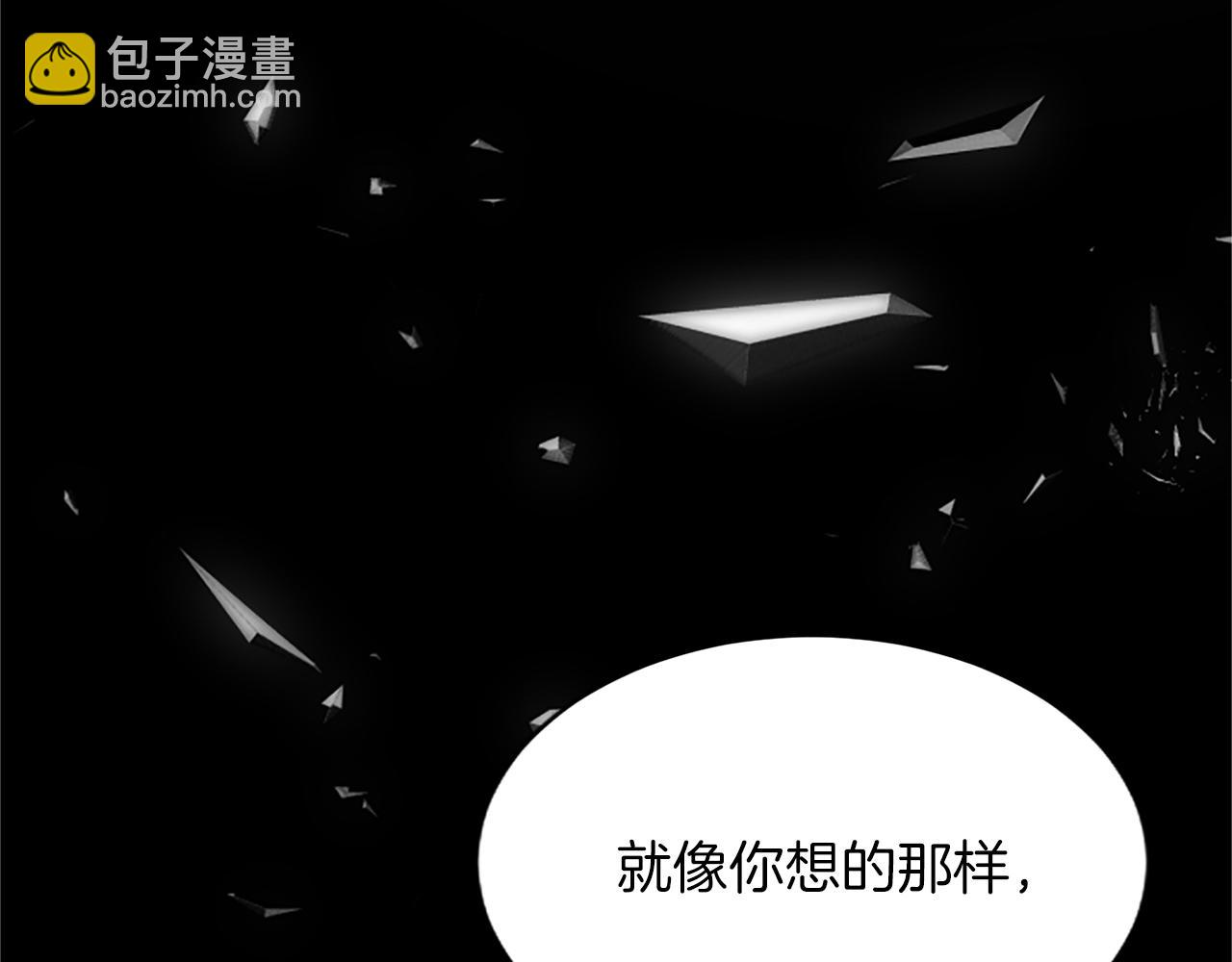 第八十六话 逮捕(1/4)-第86话