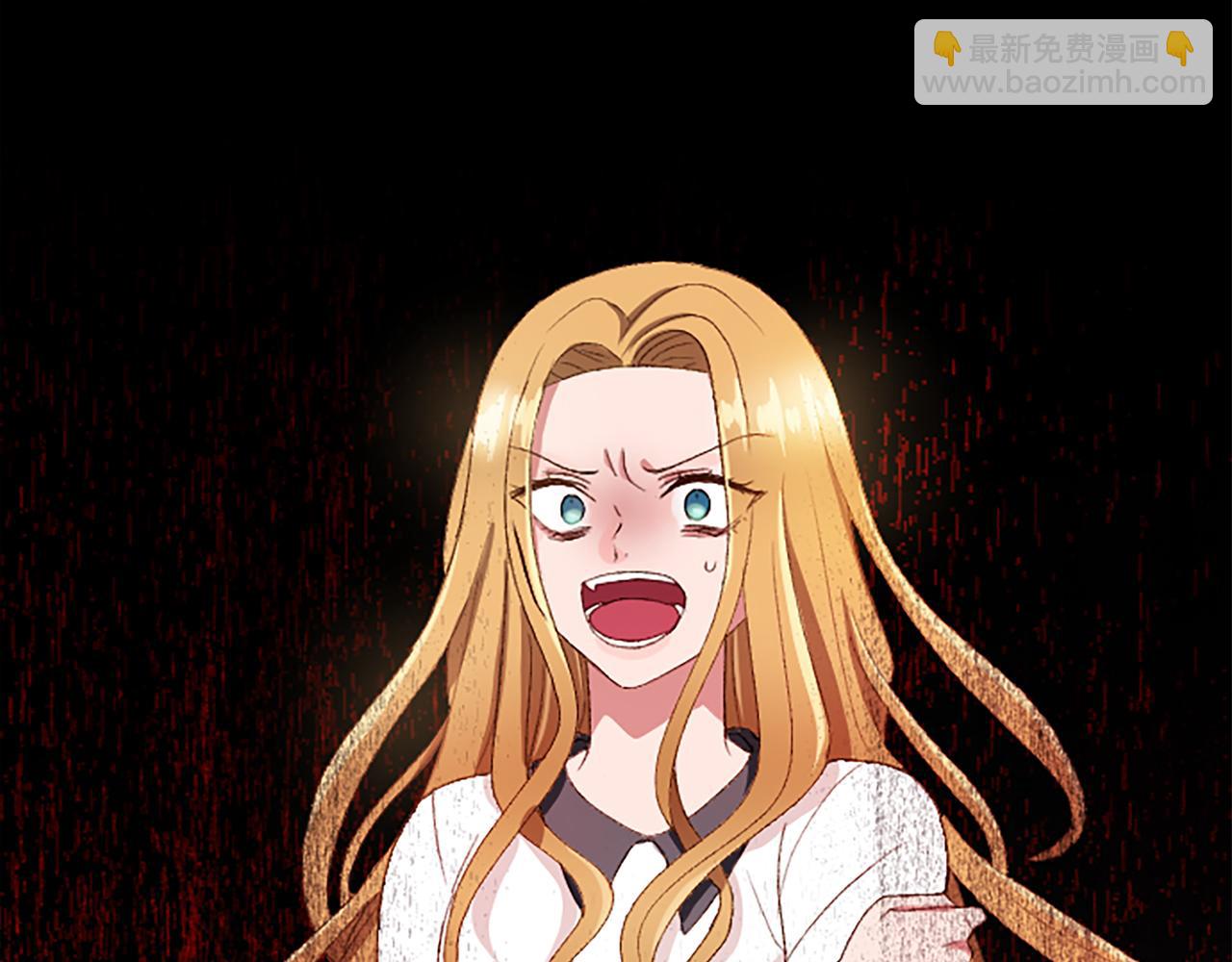 第八十六话 逮捕(1/4)-第86话