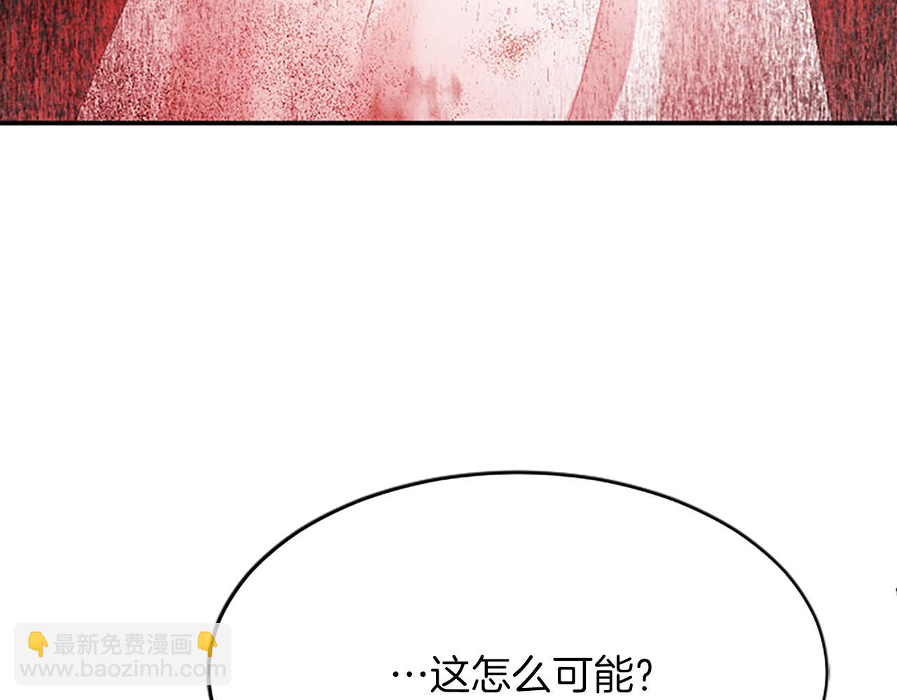 第八十六话 逮捕(1/4)-第86话