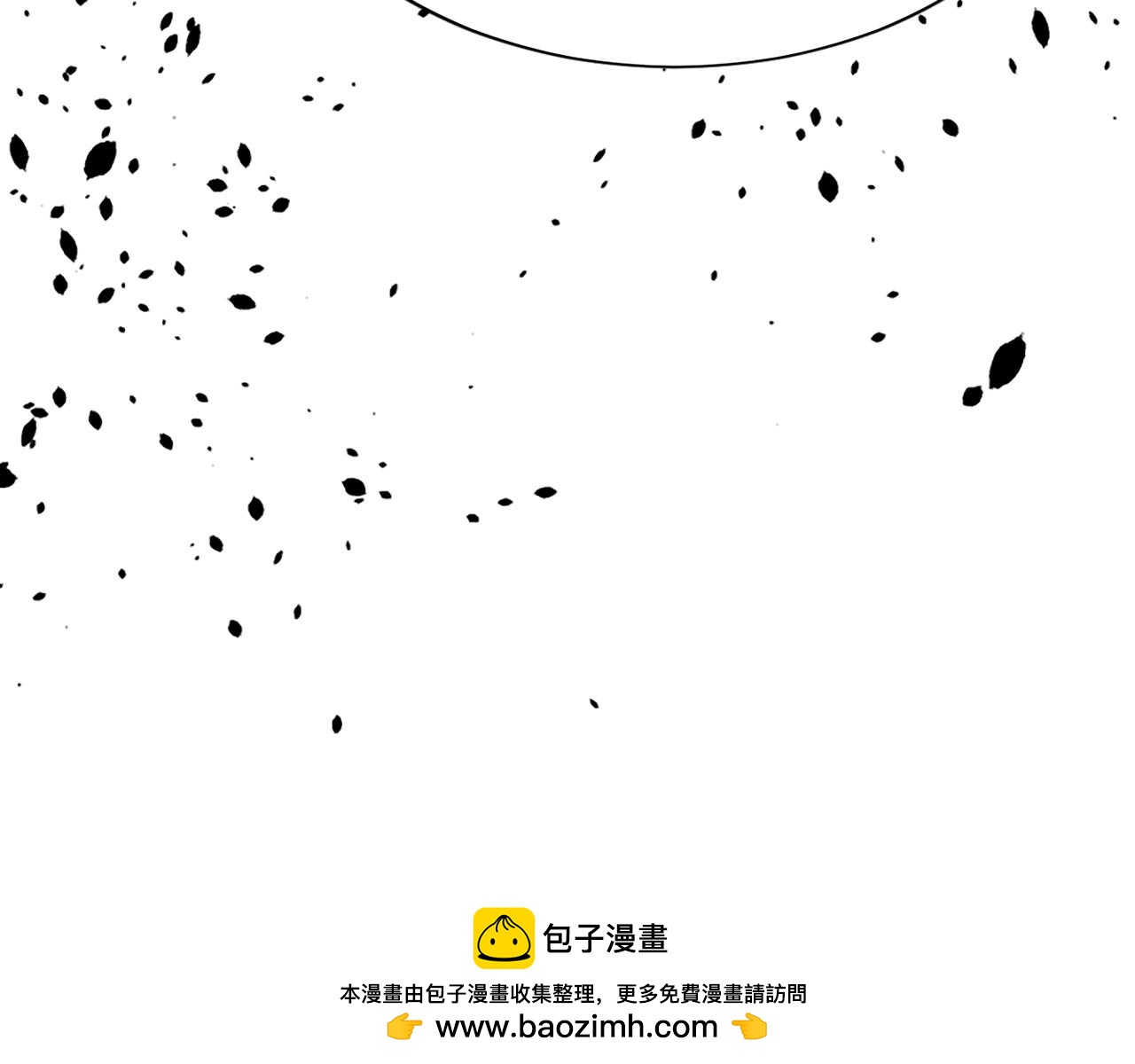 第八十六话 逮捕(1/4)-第86话