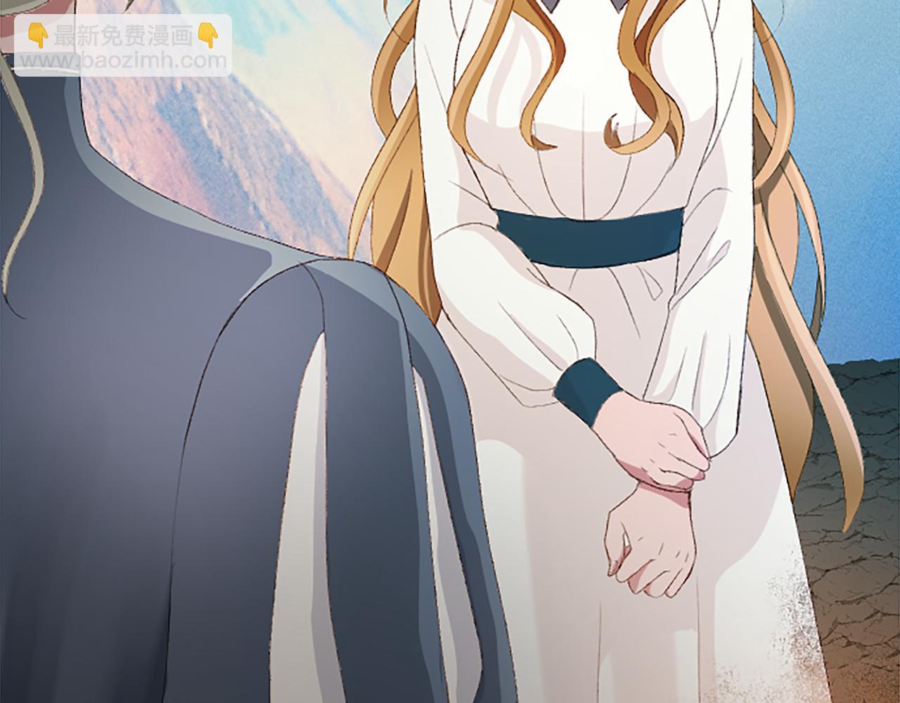 第八十六话 逮捕(1/4)-第86话