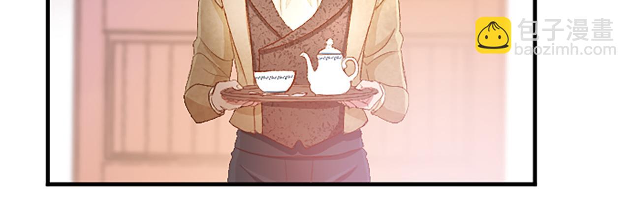 第八十八话 尾声(1/5)-第88话