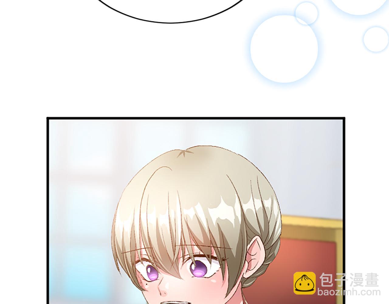 第八十八话 尾声(1/5)-第88话