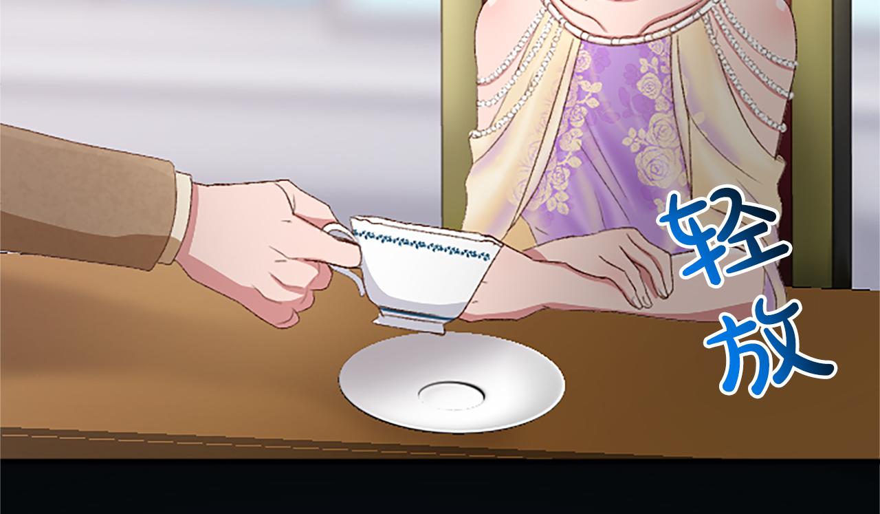 第八十八话 尾声(1/5)-第88话