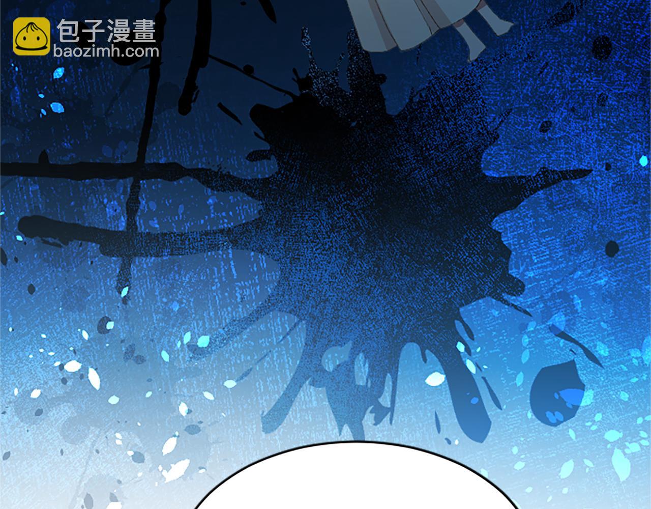 第八十八话 尾声(1/5)-第88话