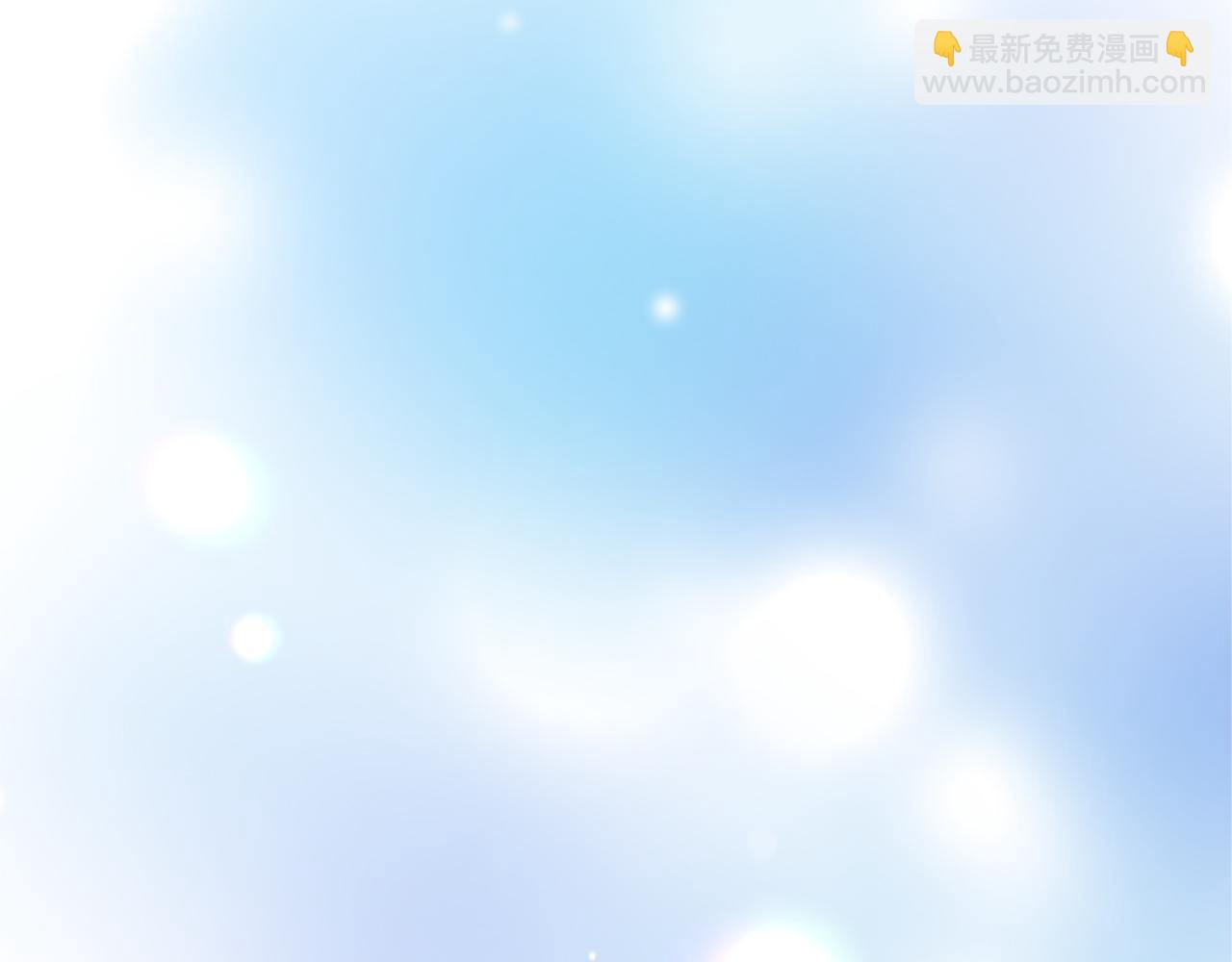 第八十八话 尾声(1/5)-第88话