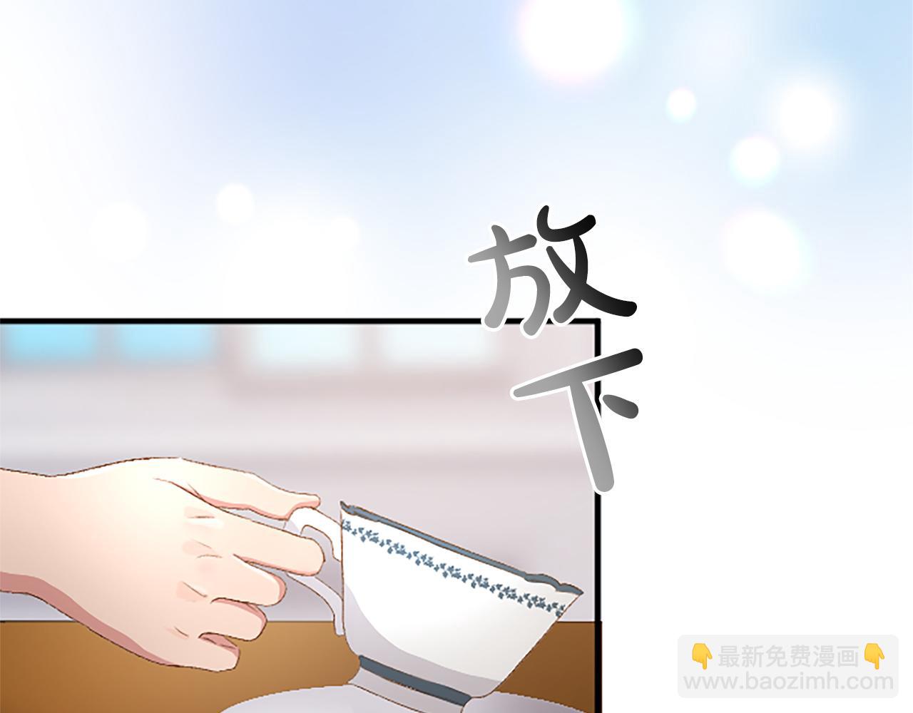 第八十八话 尾声(1/5)-第88话