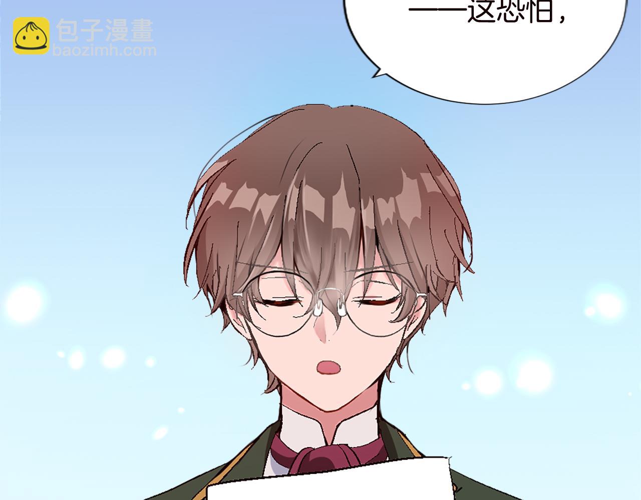 第十话 决心(1/3)-第10话