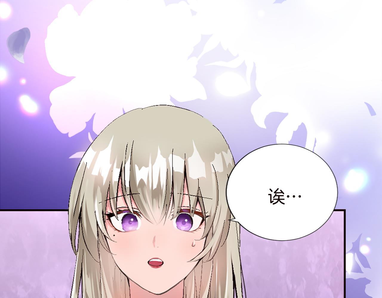 第十话 决心(1/3)-第10话