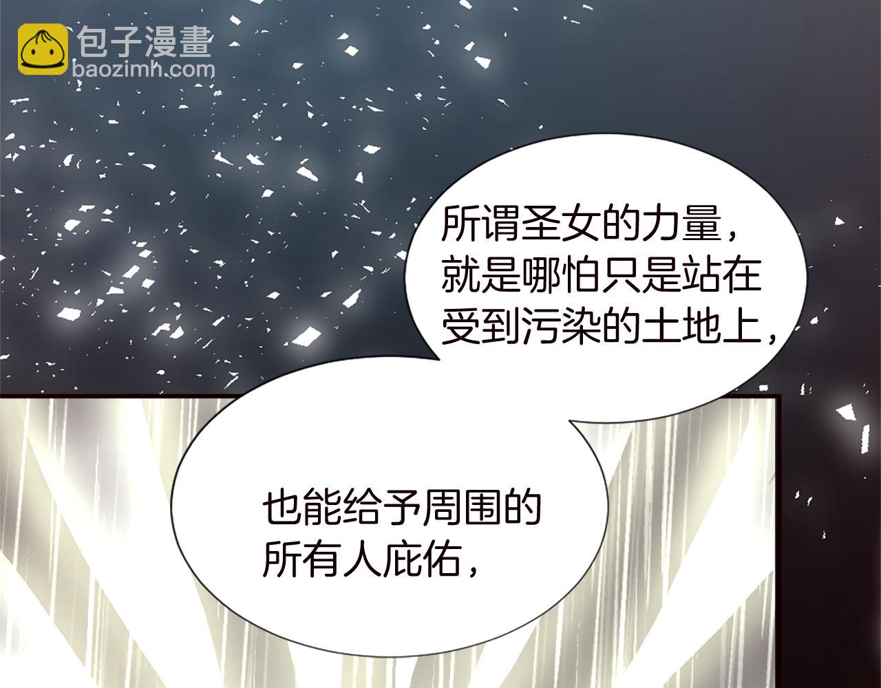 第十话 决心(1/3)-第10话