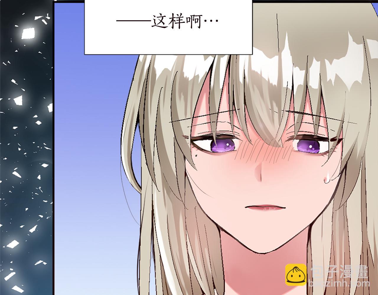 第十话 决心(1/3)-第10话