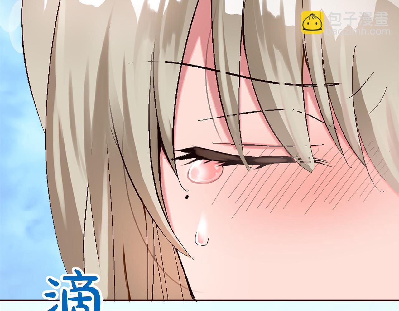 第十话 决心(1/3)-第10话