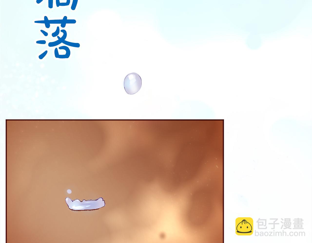 第十话 决心(1/3)-第10话