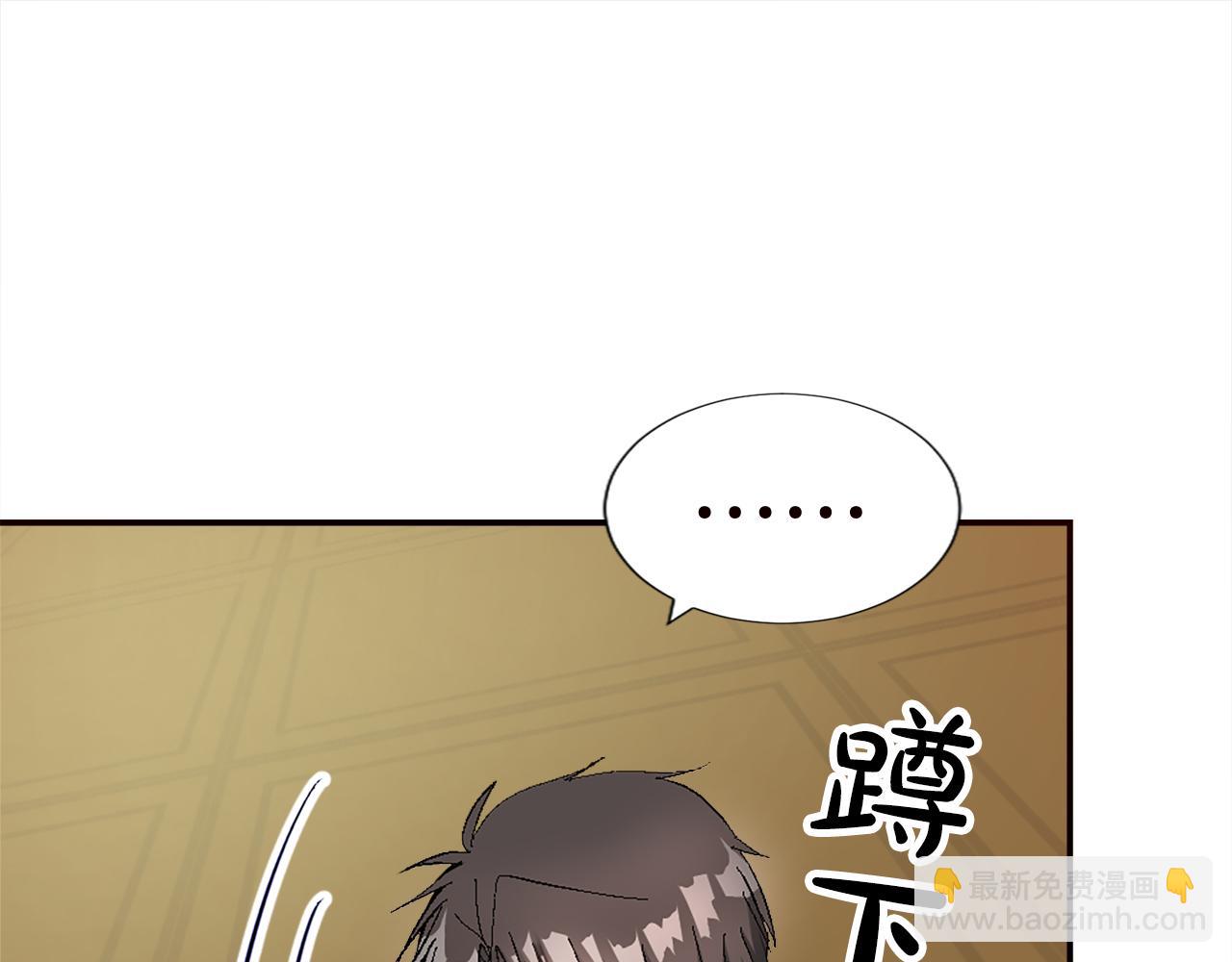 第十话 决心(1/3)-第10话