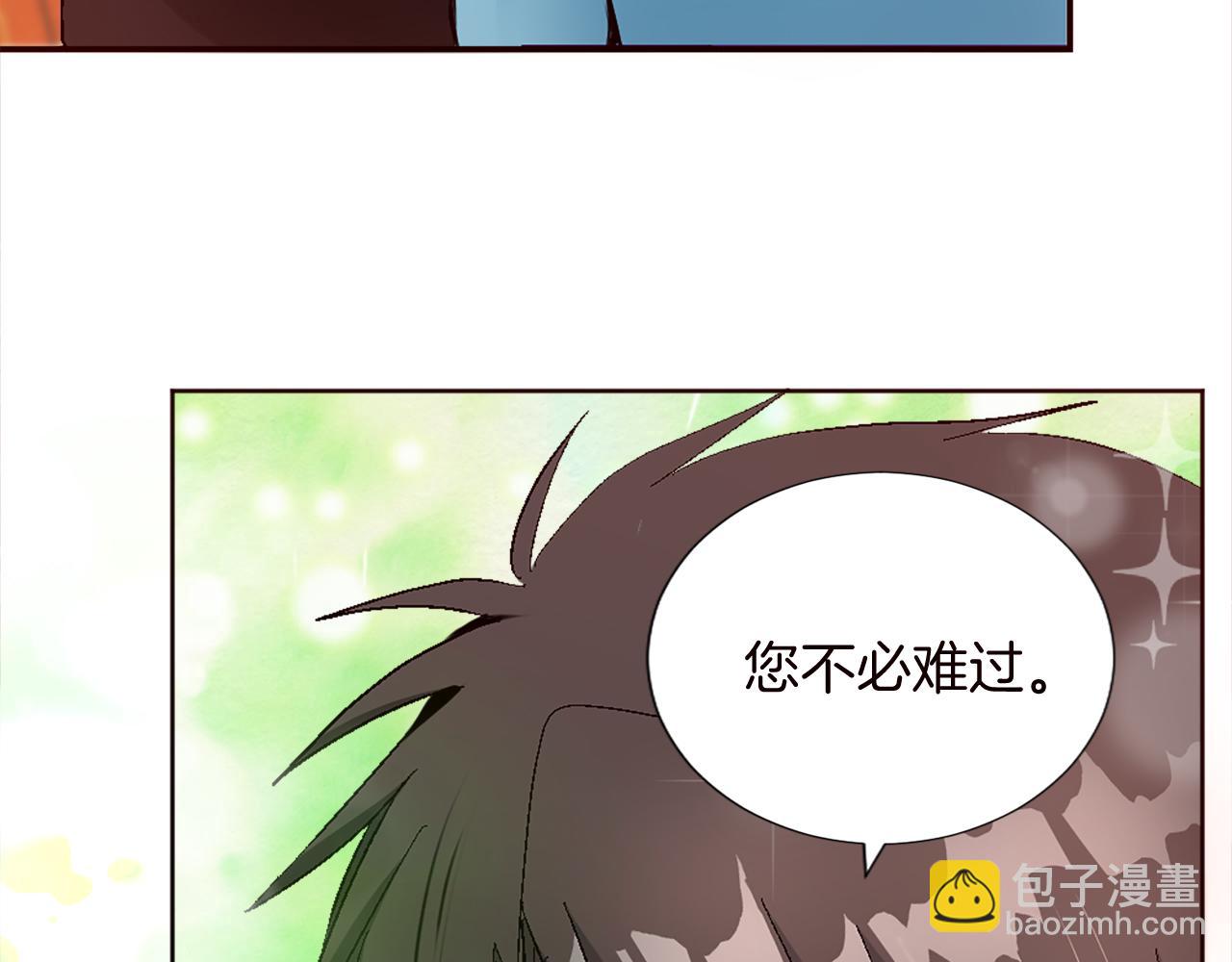 第十话 决心(1/3)-第10话