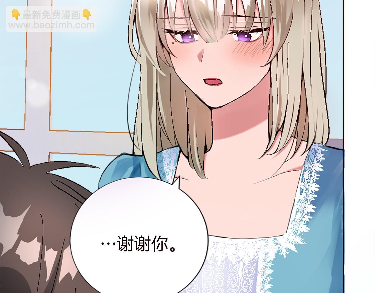 第十话 决心(1/3)-第10话