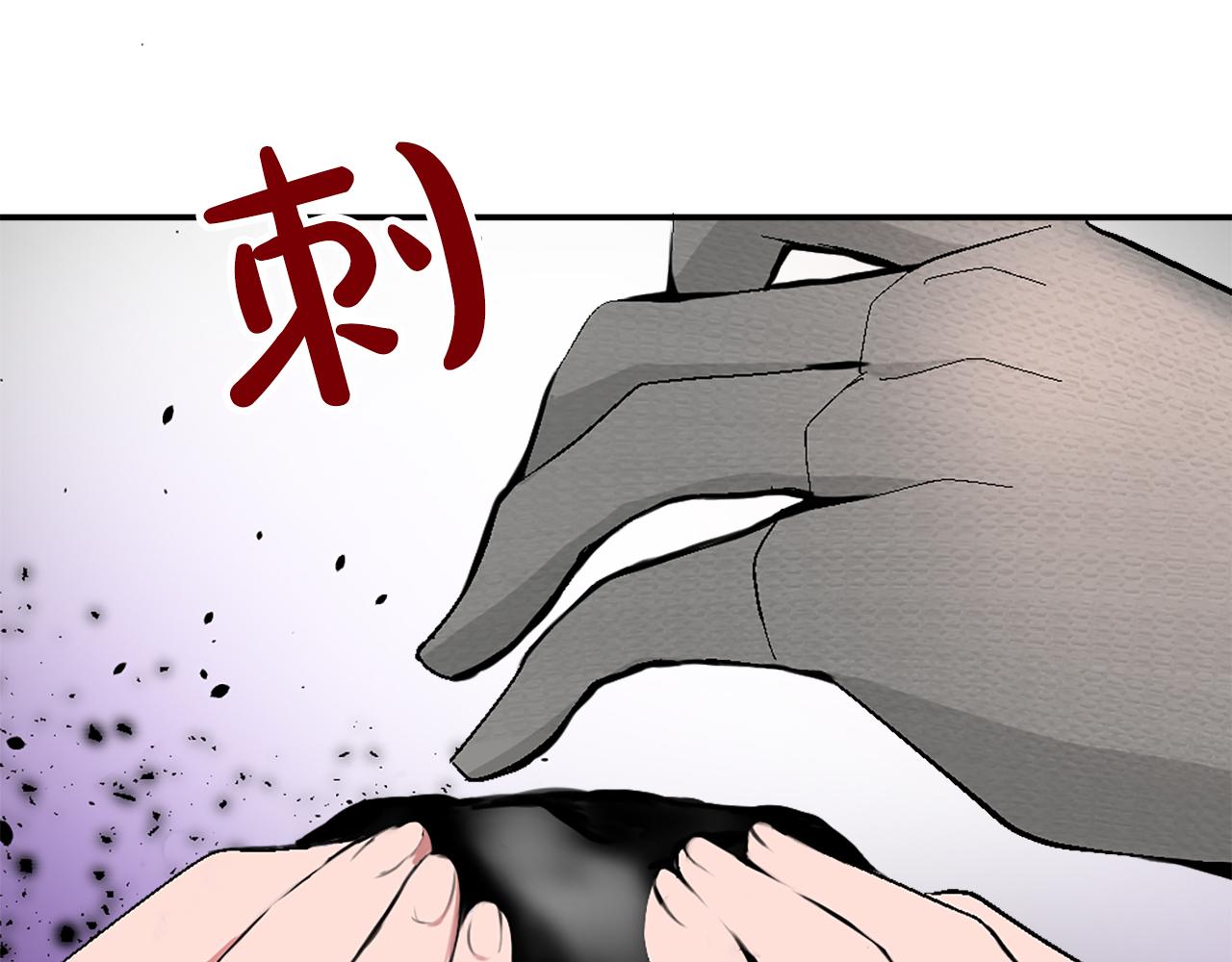 第十话 决心(1/3)-第10话