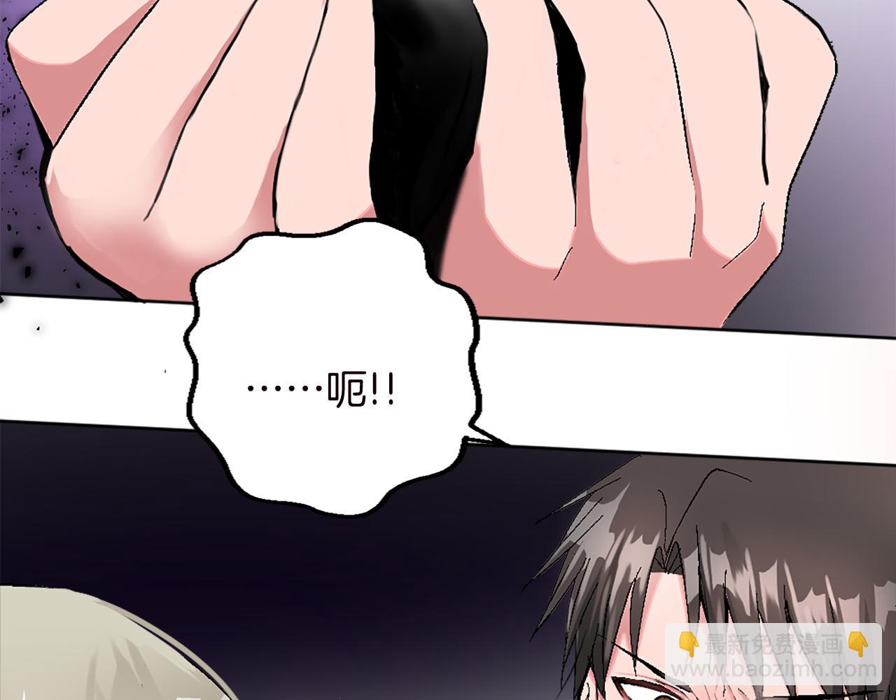 第十话 决心(1/3)-第10话