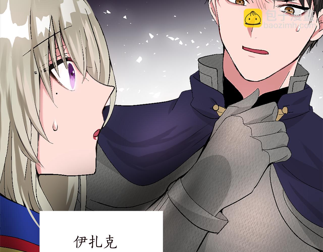 第十话 决心(1/3)-第10话