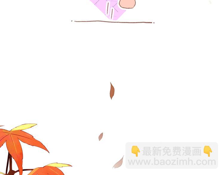 退退退退下！ - 第8話 殺了沈玹(1/3) - 4