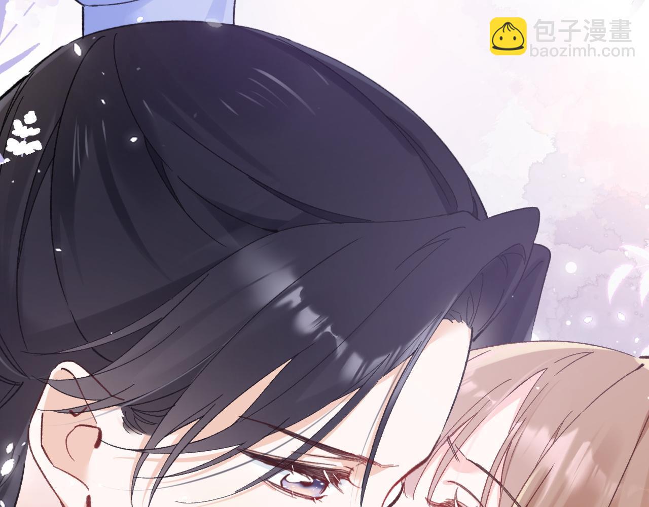 退退退退下！ - 第37話 短暫的分離(1/3) - 7